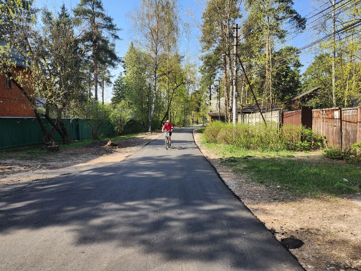 раменское, дороги, ремонт дорог, поселок ильинский,