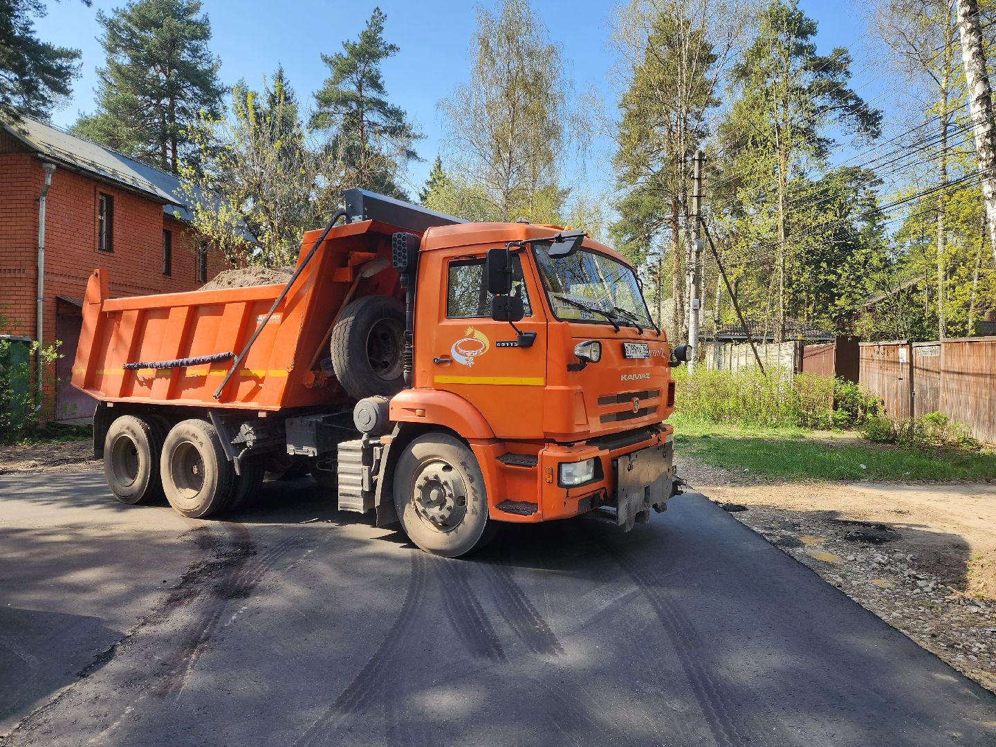 раменское, дороги, ремонт дорог, поселок ильинский,