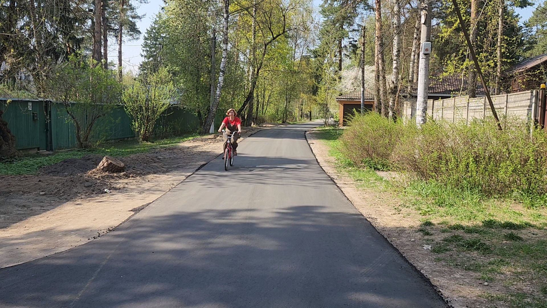 раменское, дороги, ремонт дорог, поселок ильинский,