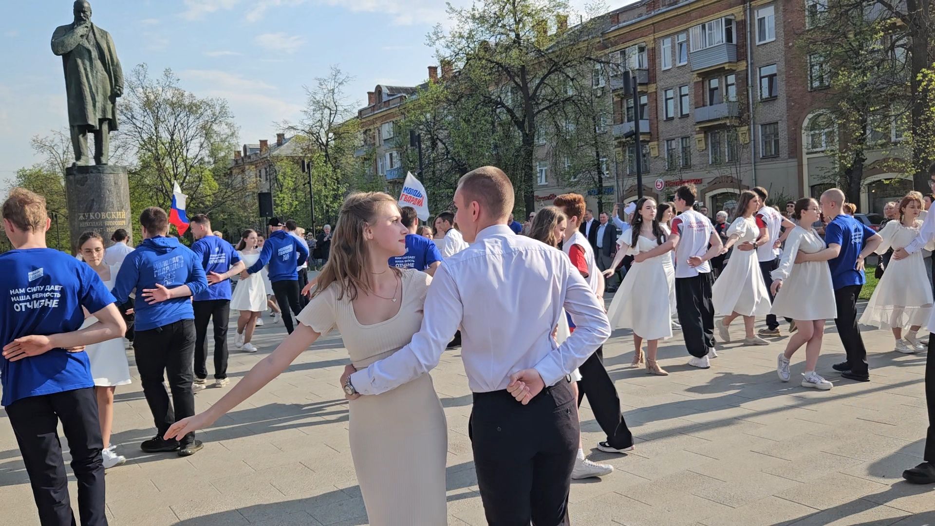 жуковский, летчик, авиация,