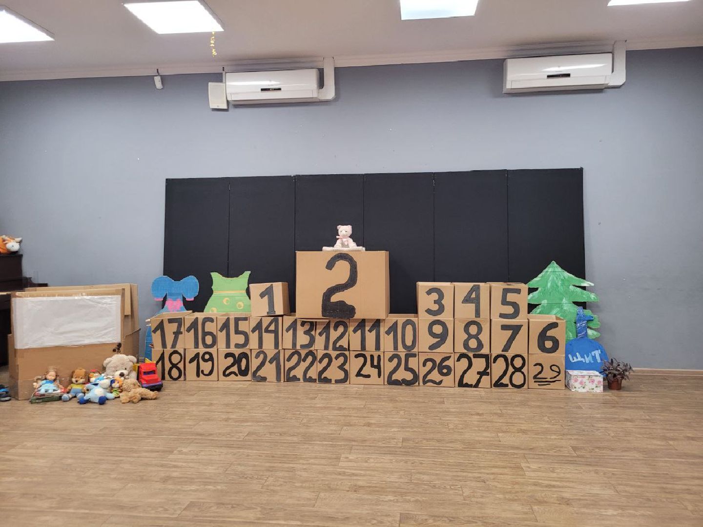 дети; видное; твид; театр; культура