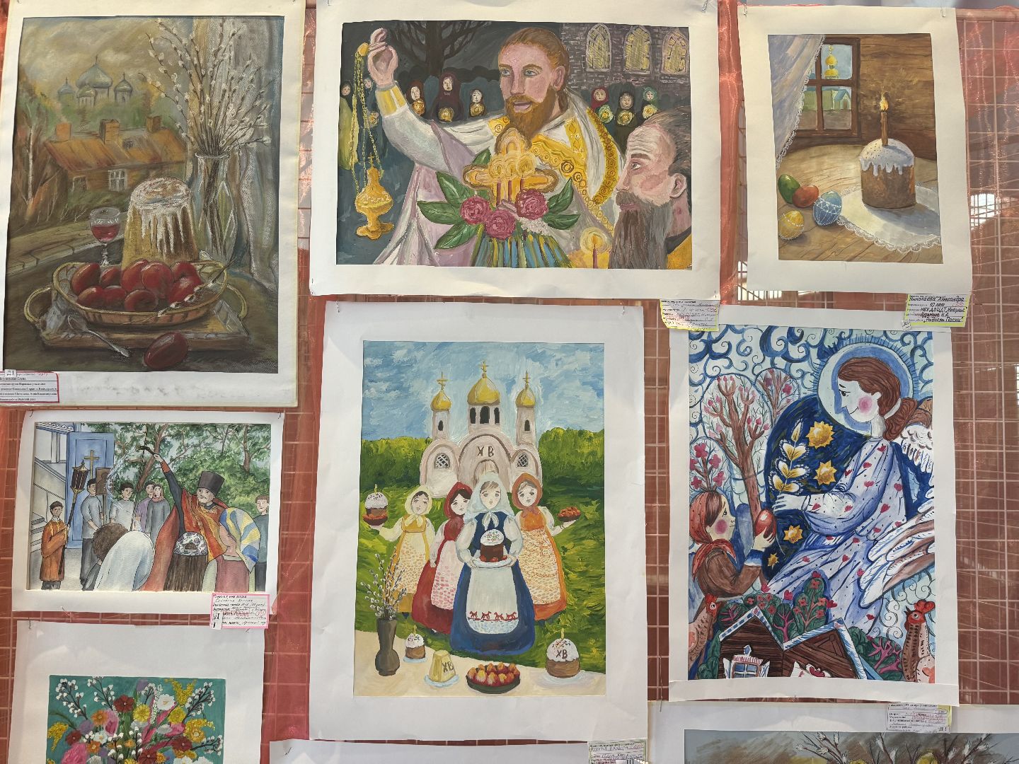 конкурс пасхальная радость, ленинский городской округ, кинотеатр искра,победители конкурса,