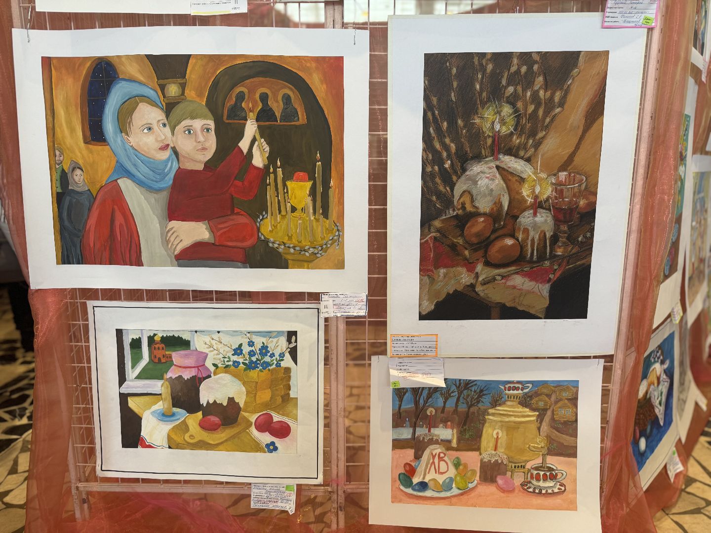 конкурс пасхальная радость, ленинский городской округ, кинотеатр искра,победители конкурса,