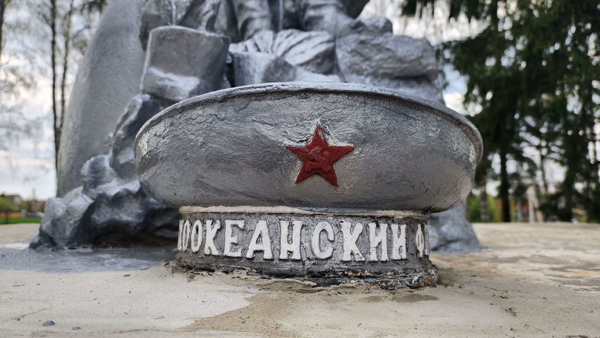 солнечногорск, тимоново, братская могила, уборка к 9 мая,