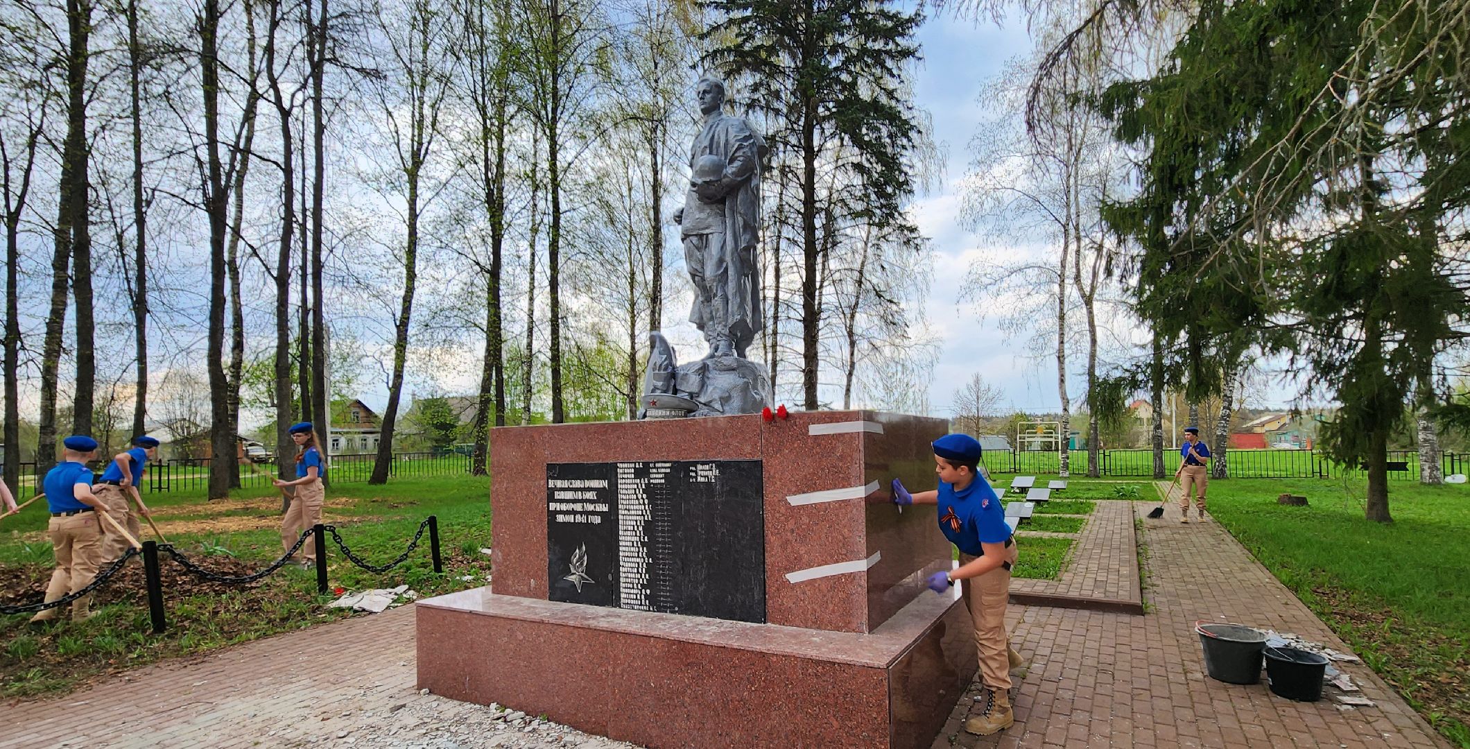 солнечногорск, тимоново, братская могила, уборка к 9 мая,