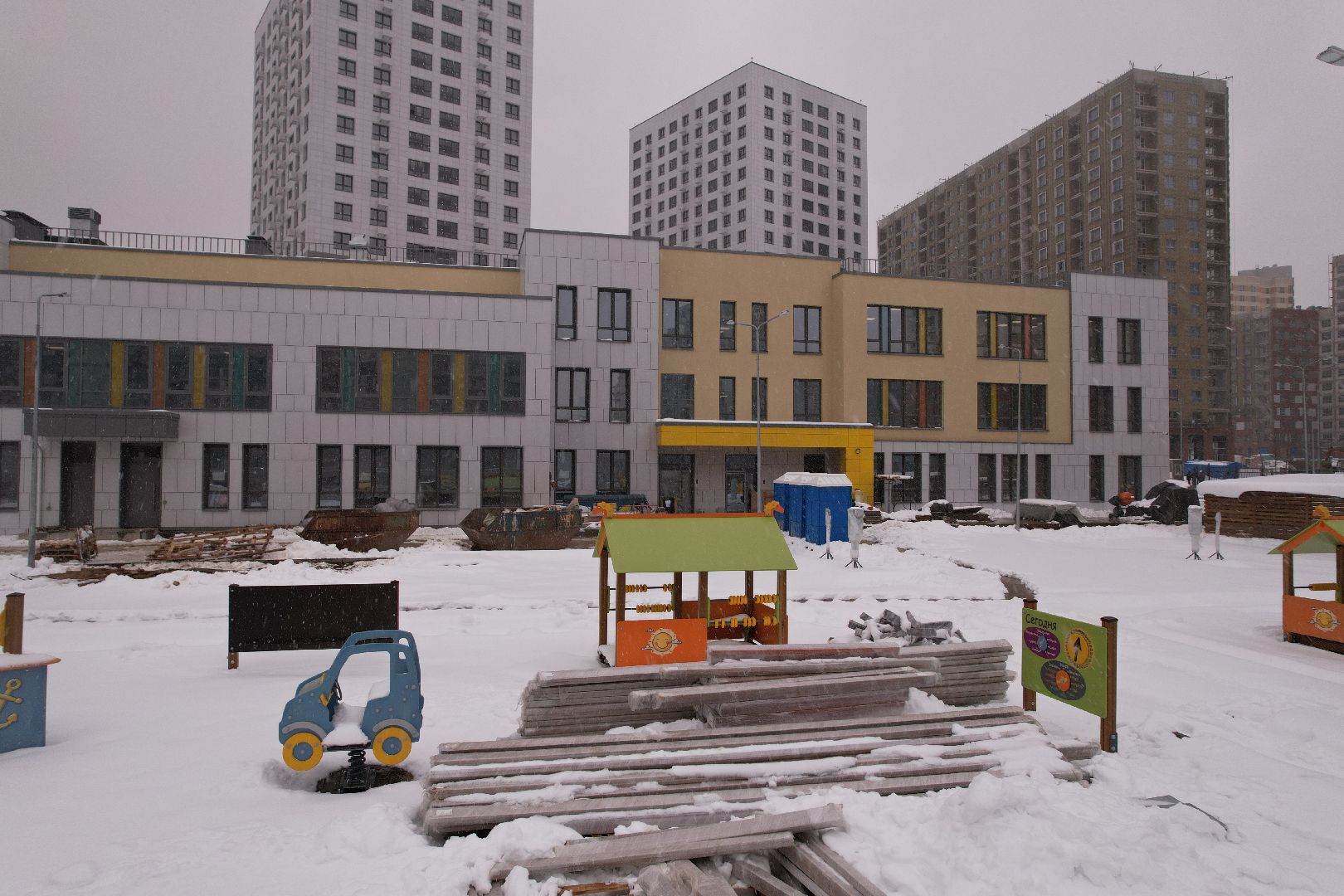 видео с коптера, ЖК Новое Медведково, детский сад в мытищах,