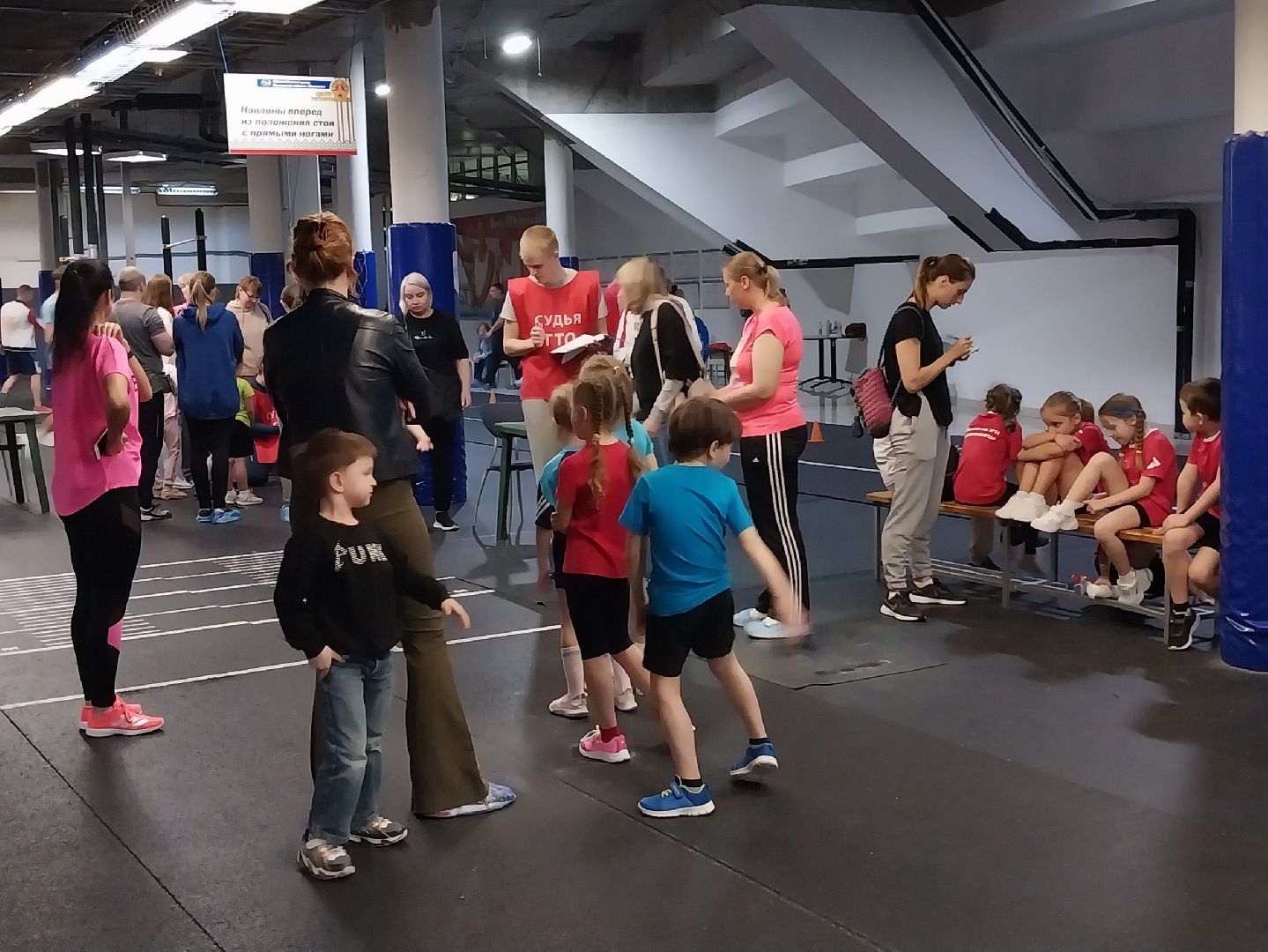 ГТО, спорт, коломна