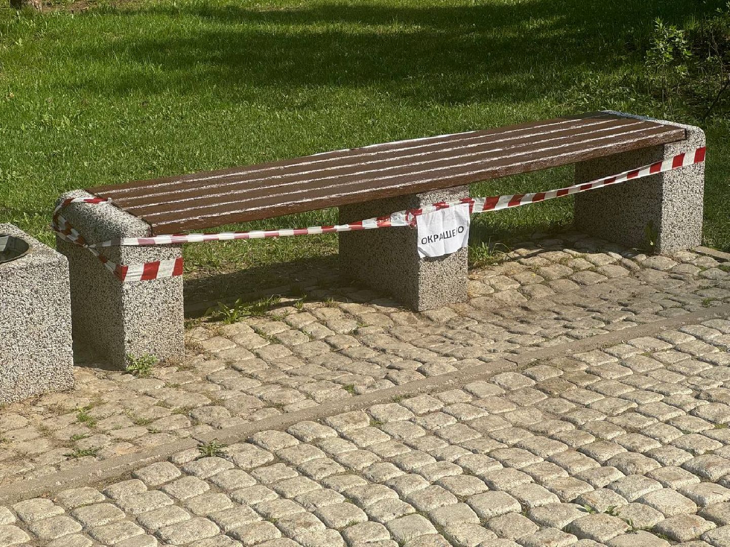 благоустройство, покраска лавочек, аллея героев,