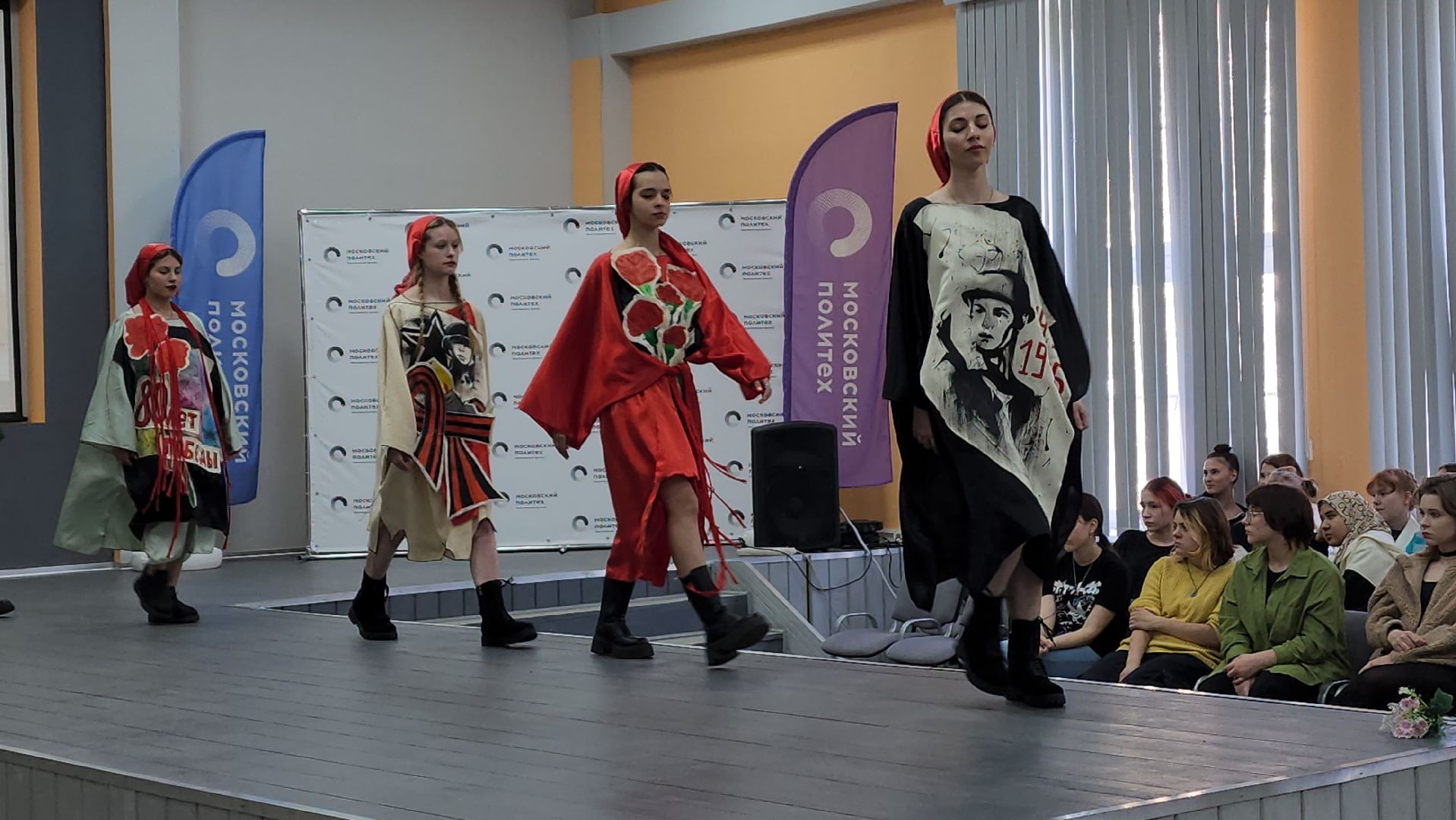 пушкинский, ивантеевка,  университет, студенты, дизайнеры, модельер-дизайнер, коллекции, креативная индустрия,обмен опытом, бизнес, стартапы,вертикалки,