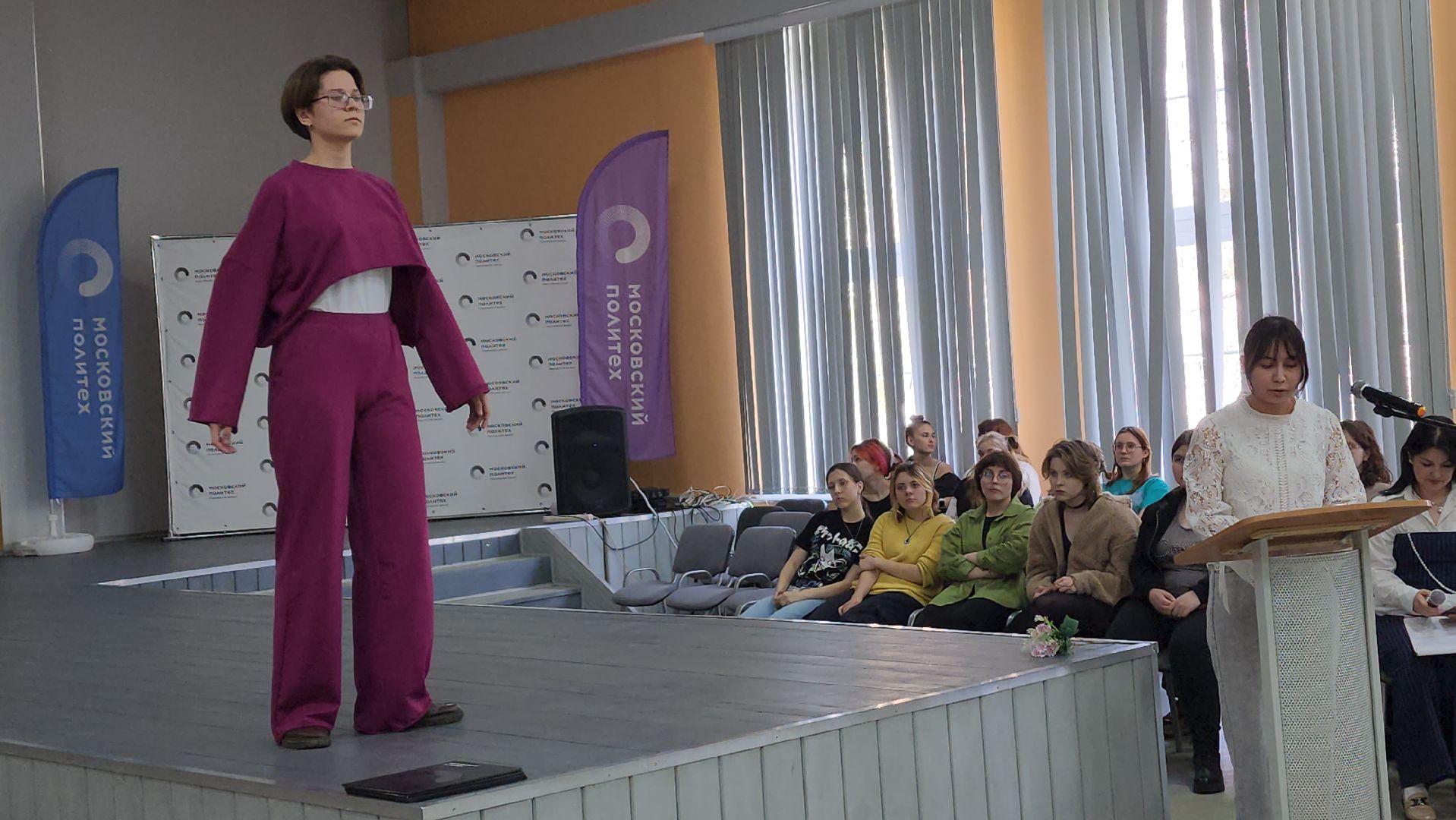 пушкинский, ивантеевка,  университет, студенты, дизайнеры, модельер-дизайнер, коллекции, креативная индустрия,обмен опытом, бизнес, стартапы,вертикалки,