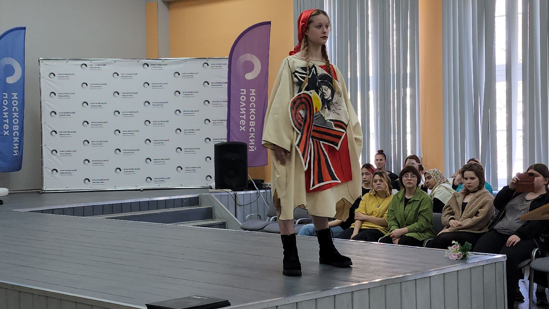 пушкинский, ивантеевка,  университет, студенты, дизайнеры, модельер-дизайнер, коллекции, креативная индустрия,обмен опытом, бизнес, стартапы,вертикалки,