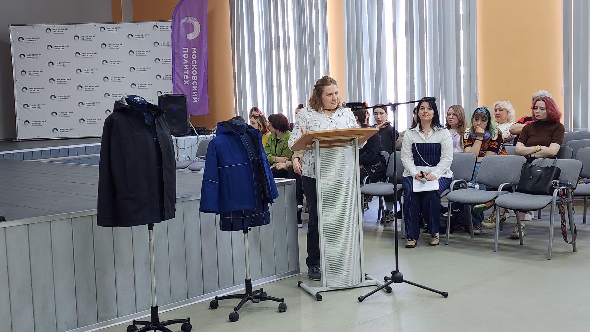 пушкинский, ивантеевка,  университет, студенты, дизайнеры, модельер-дизайнер, коллекции, креативная индустрия,обмен опытом, бизнес, стартапы,вертикалки,