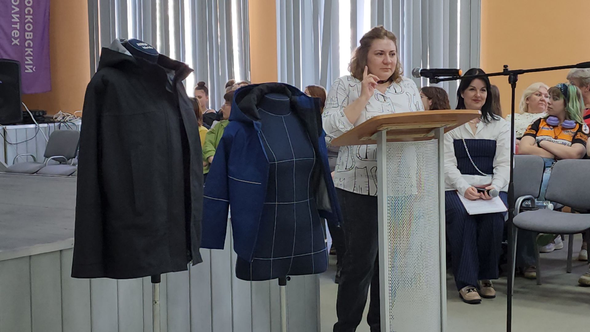 пушкинский, ивантеевка,  университет, студенты, дизайнеры, модельер-дизайнер, коллекции, креативная индустрия,обмен опытом, бизнес, стартапы,вертикалки,