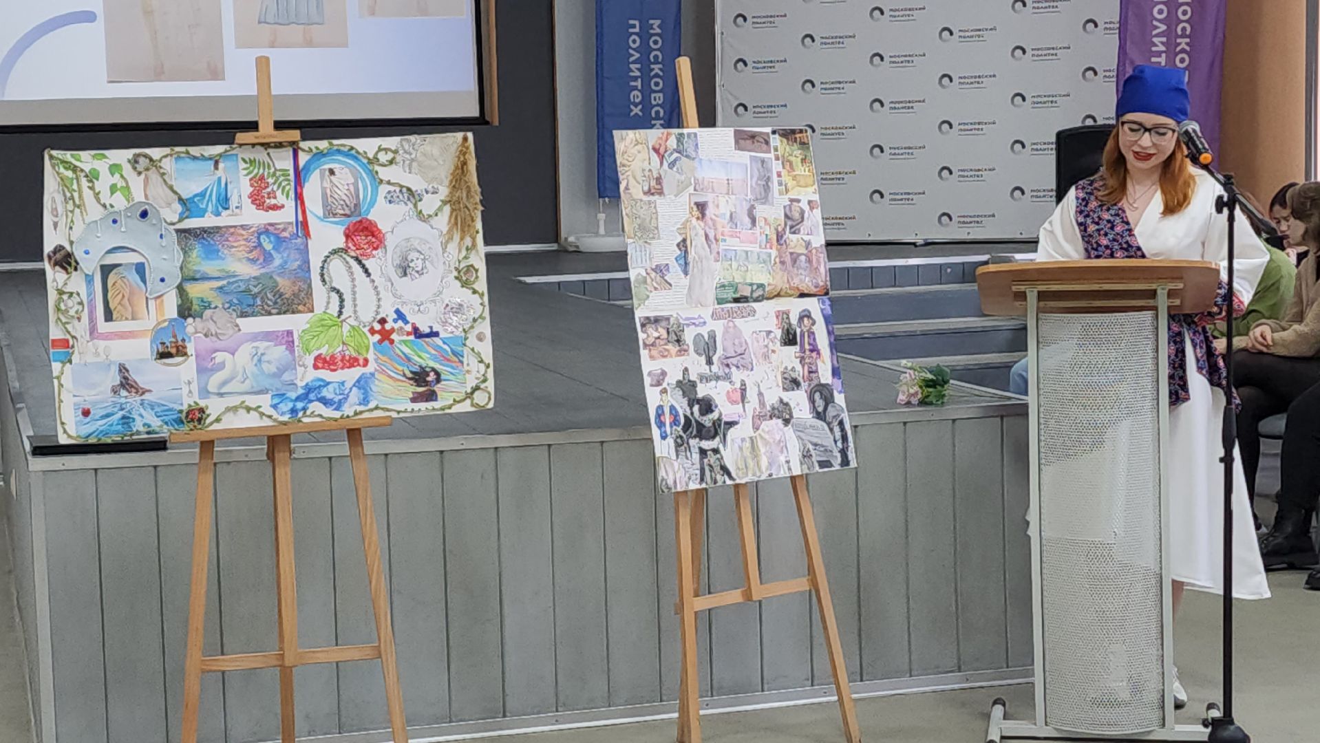 пушкинский, ивантеевка,  университет, студенты, дизайнеры, модельер-дизайнер, коллекции, креативная индустрия,обмен опытом, бизнес, стартапы,вертикалки,