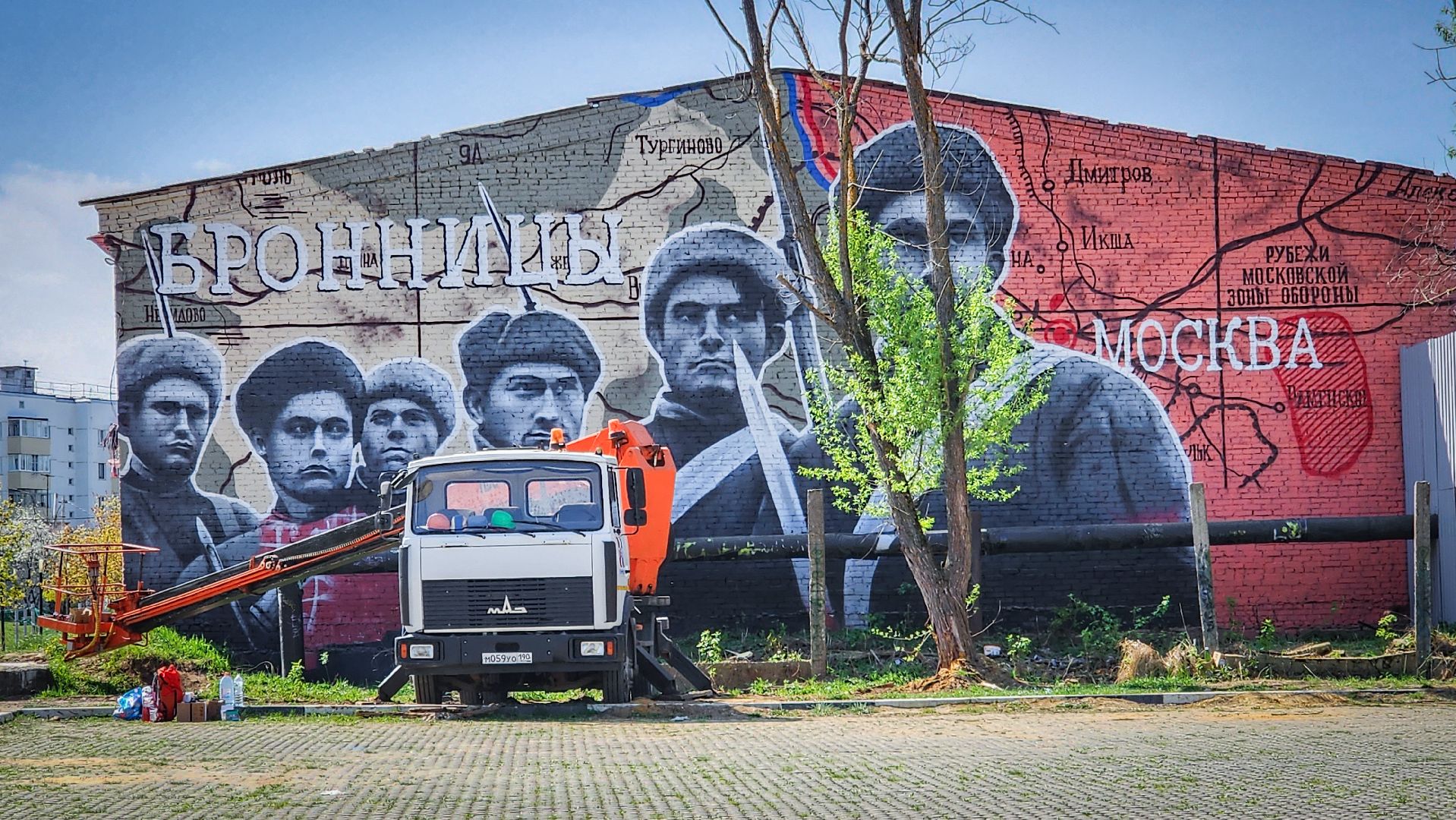 бронницы, мурал на бельском, граффити ,