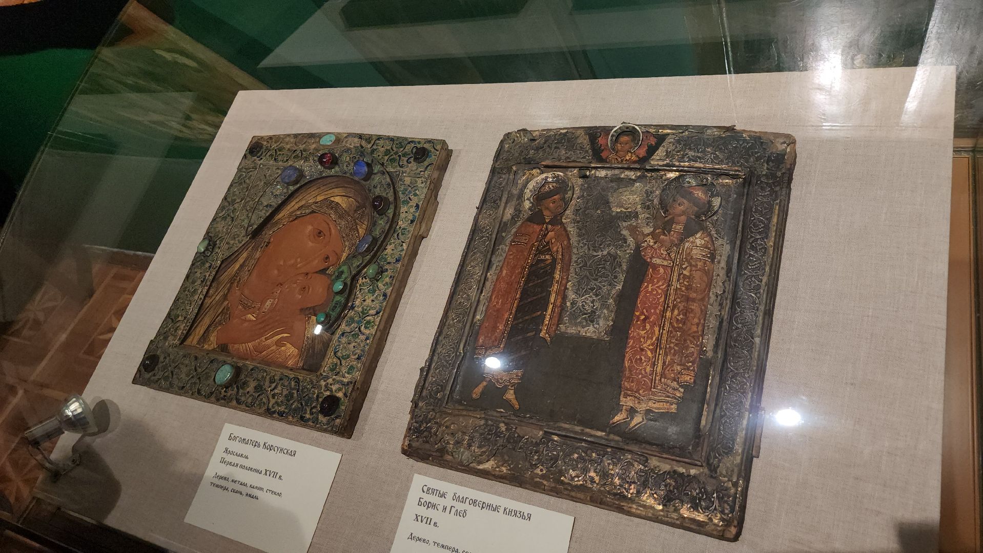 серпухов, подмосковье, сихм, иконы,