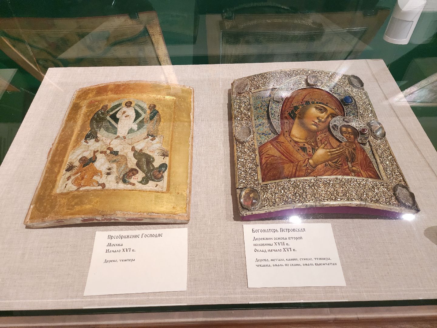 серпухов, подмосковье, сихм, иконы,