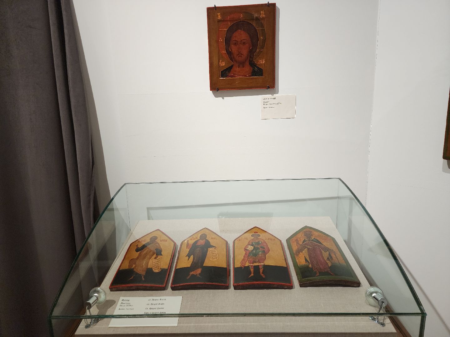 серпухов, подмосковье, сихм, иконы,