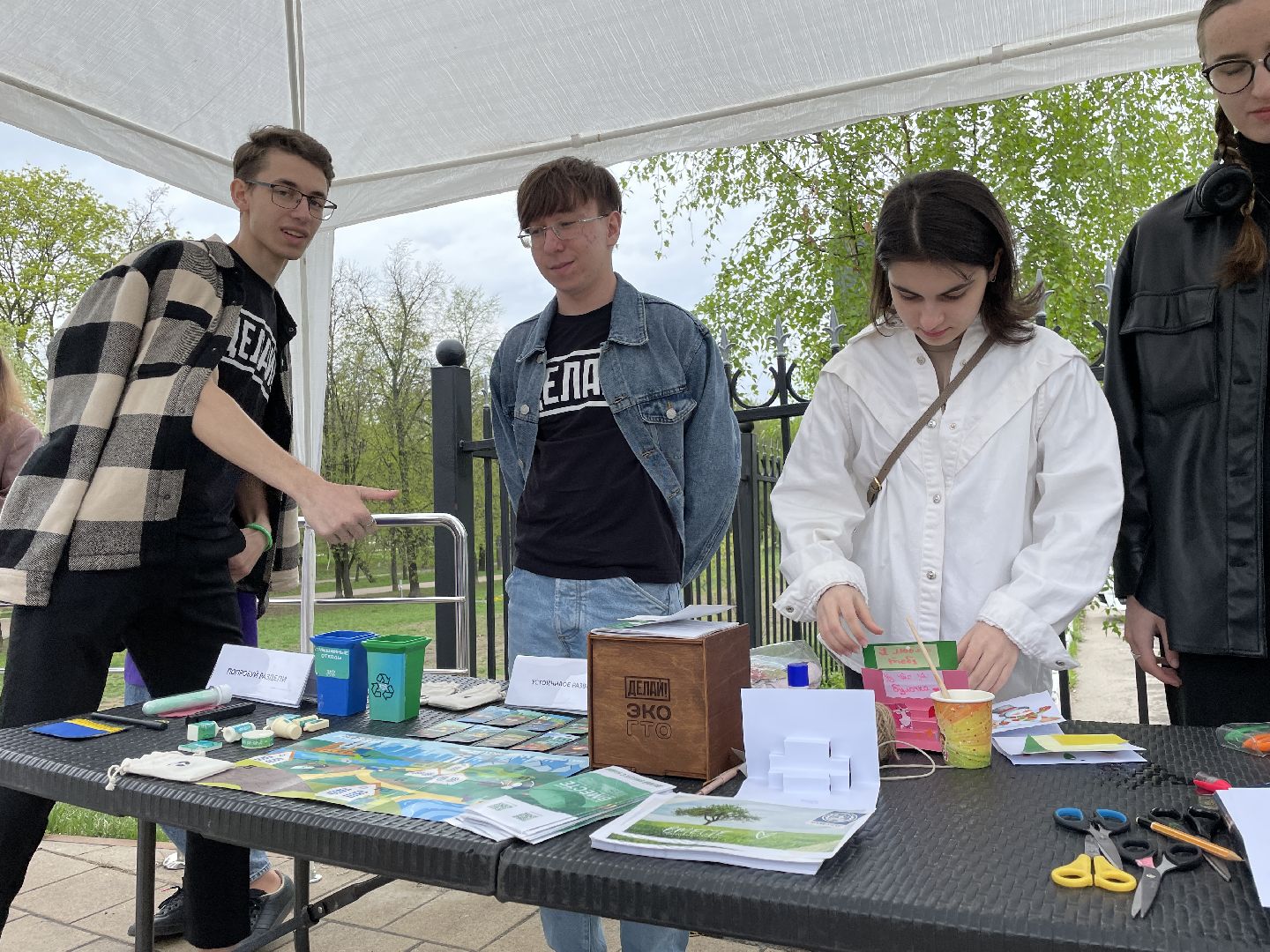 Экология, акция, техника, Люберцы