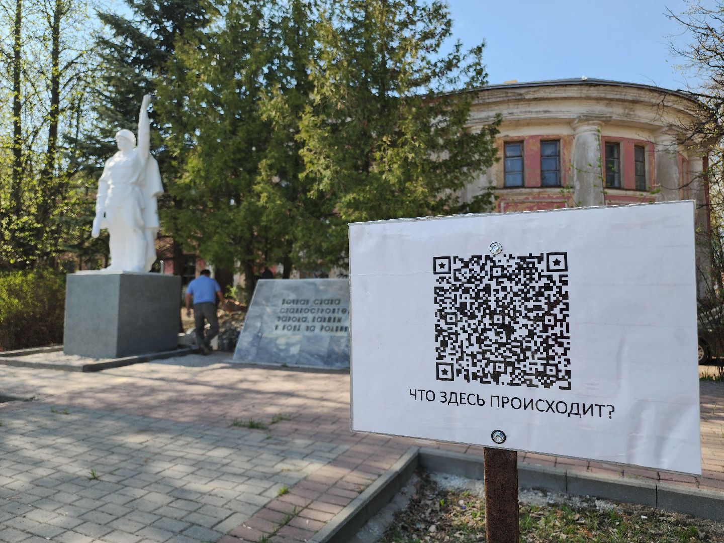 Егорьевск, ПОдмосковье, Московская область,