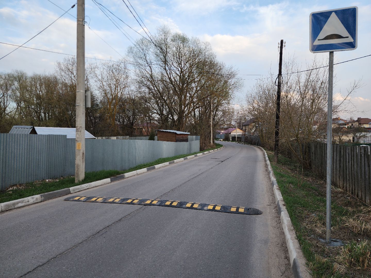 серпухов, подмосковье, лежачий полицейский,