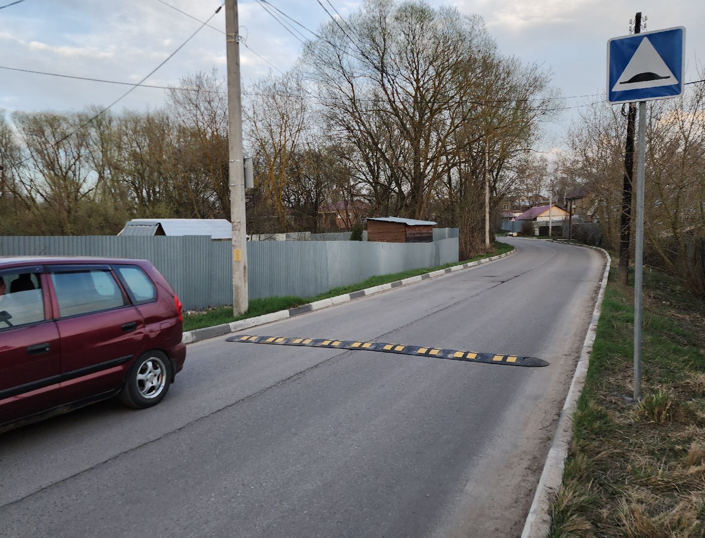 серпухов, подмосковье, лежачий полицейский,