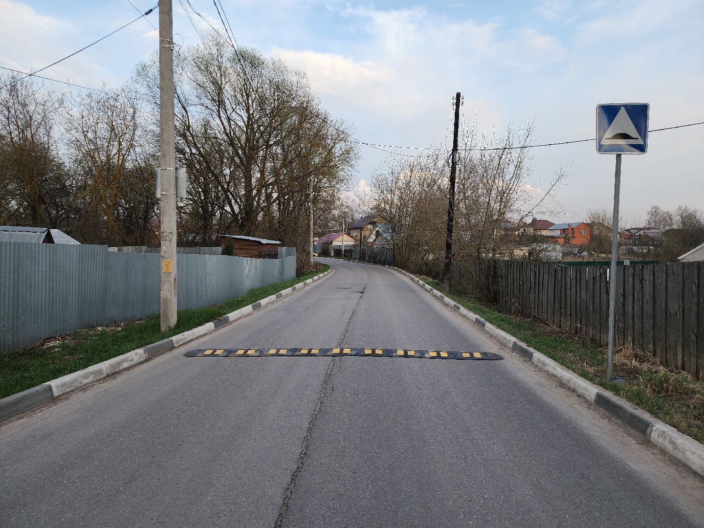 серпухов, подмосковье, лежачий полицейский,