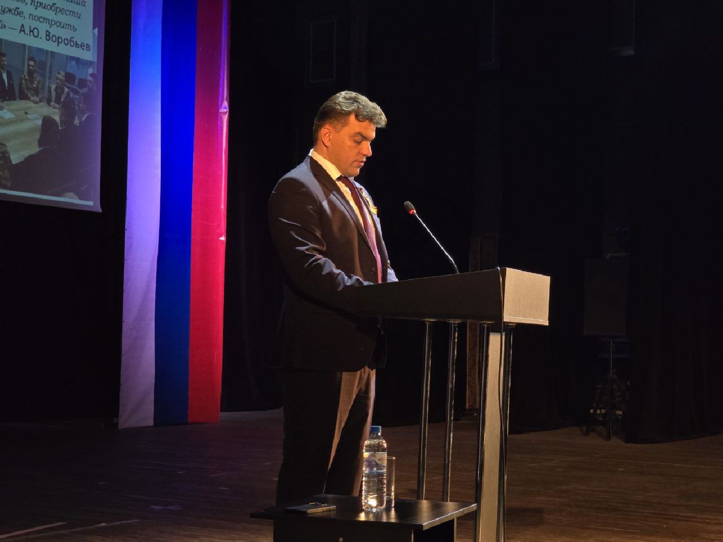 можайск, можайский муниципальный округ, подмосковье, отчет главы, итоги 2024 года, власть, глава округа, отчет перед населением,