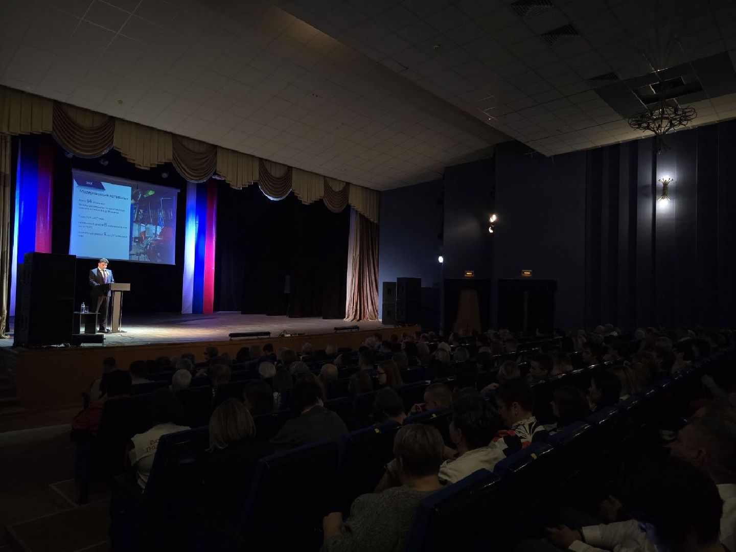 можайск, можайский муниципальный округ, подмосковье, отчет главы, итоги 2024 года, власть, глава округа, отчет перед населением,