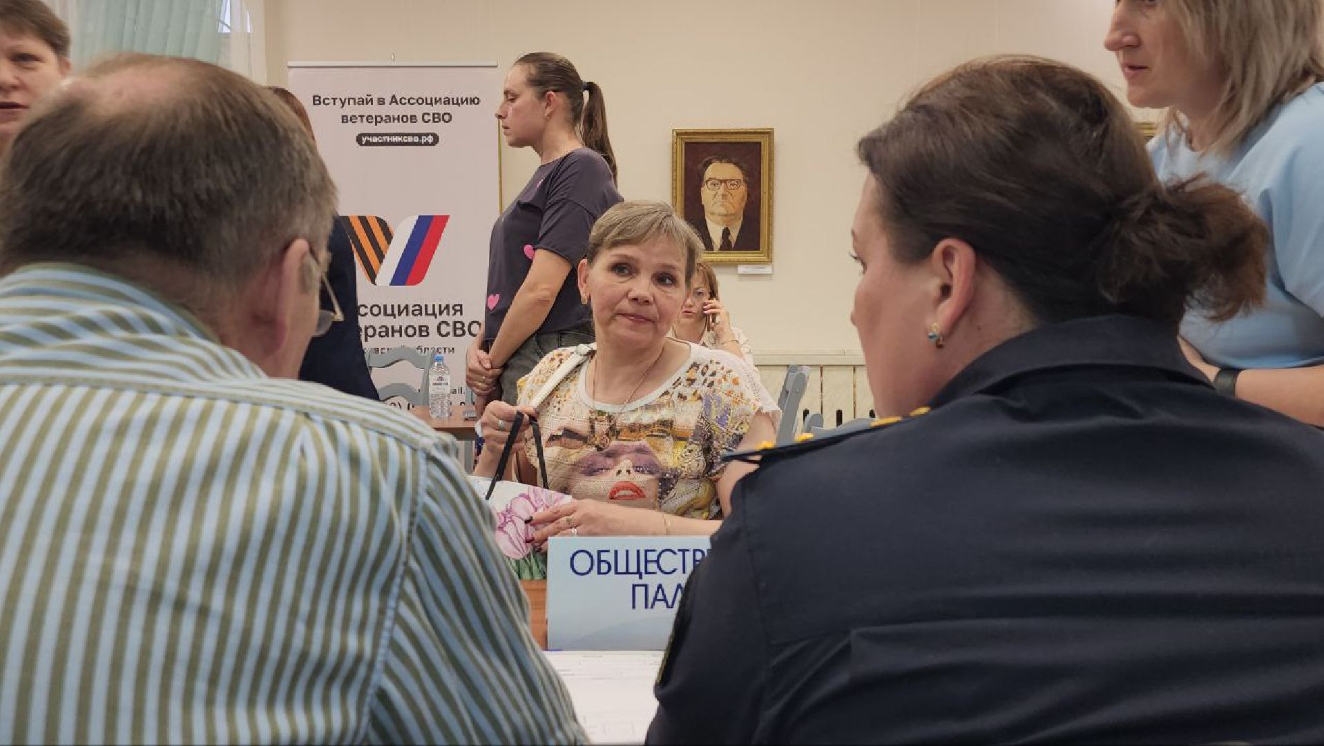 луховицы,  встреча с семьями участников сво, выездная администрация,