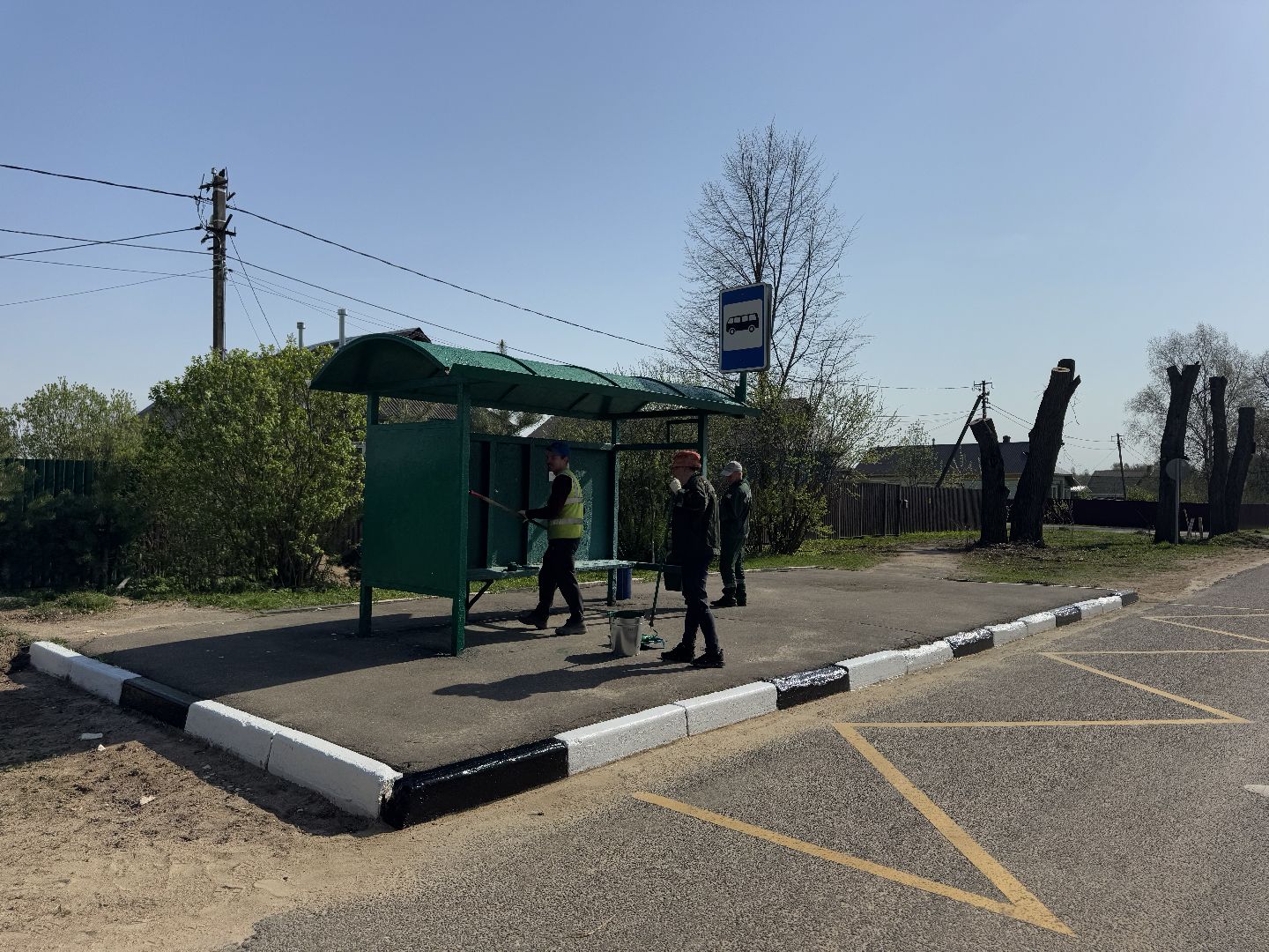 шаховская, покраска, покраска бордюров, покраска остановок,