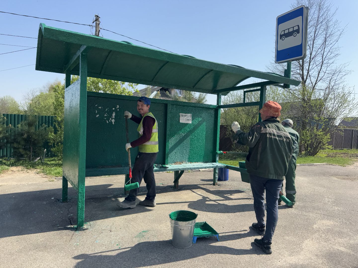 шаховская, покраска, покраска бордюров, покраска остановок,