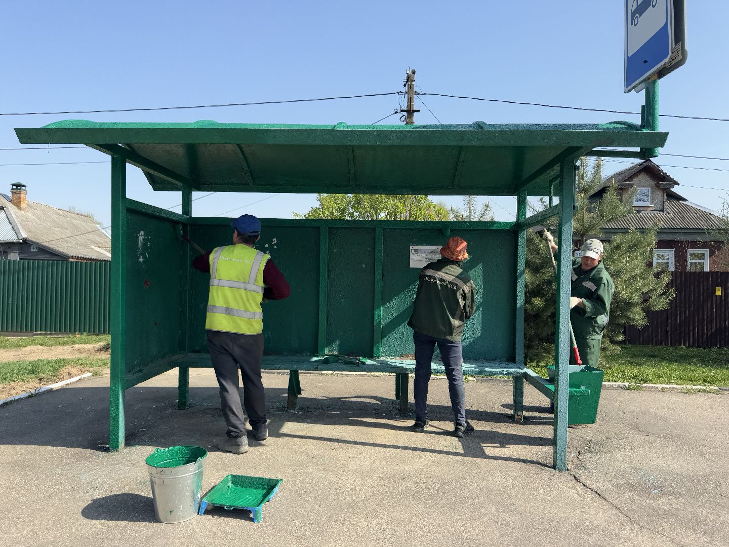 шаховская, покраска, покраска бордюров, покраска остановок,