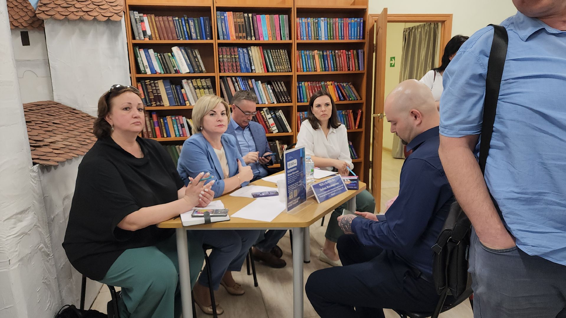 ступино, сво, выездная администиация,