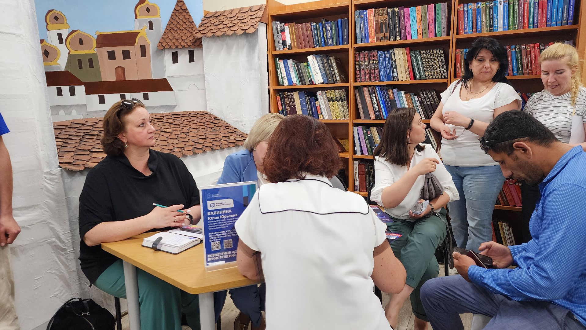 ступино, сво, выездная администиация,