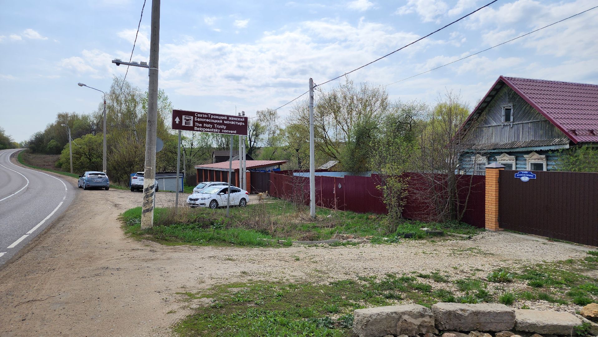 ступино, власть, незаконные торговые точки, благоустройство,