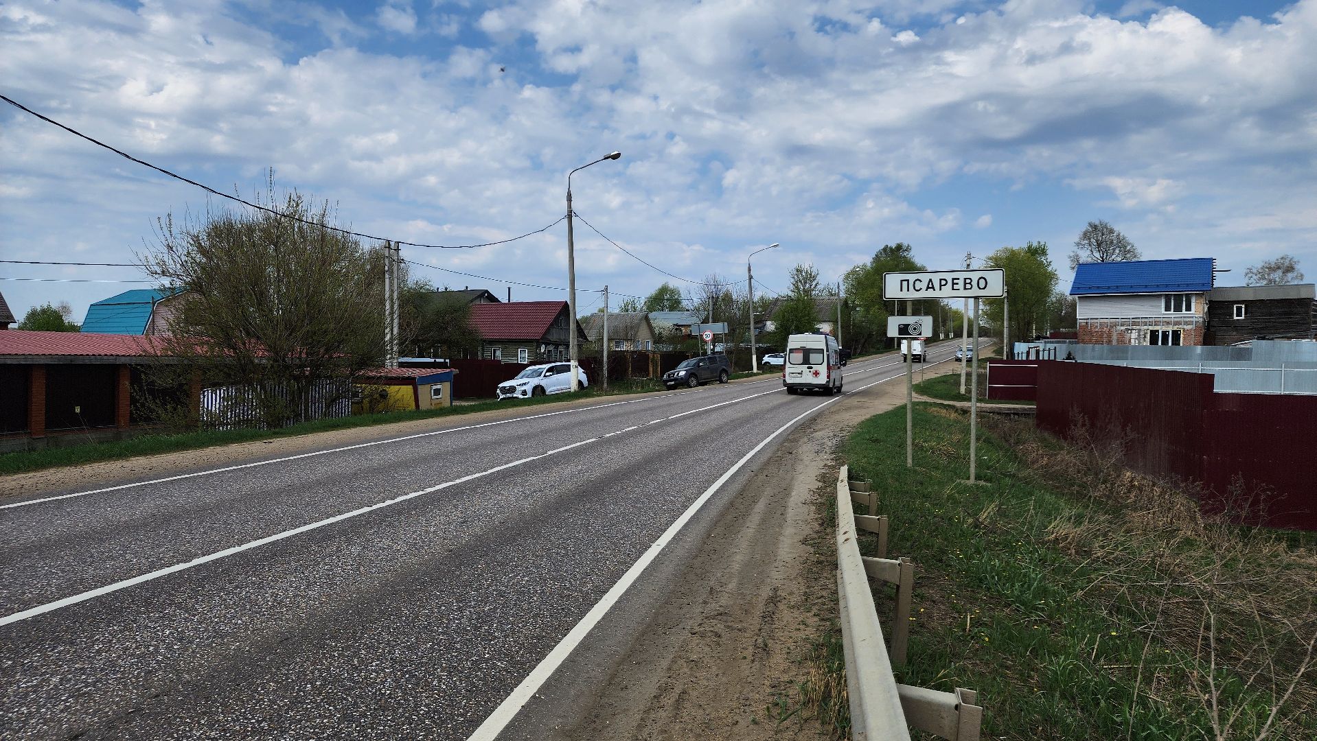 ступино, власть, незаконные торговые точки, благоустройство,