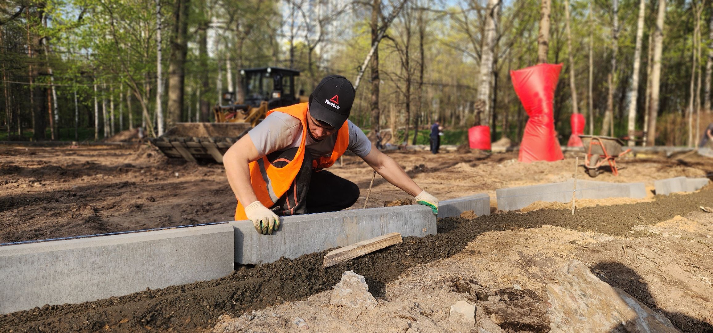 Химки, благоустройство,