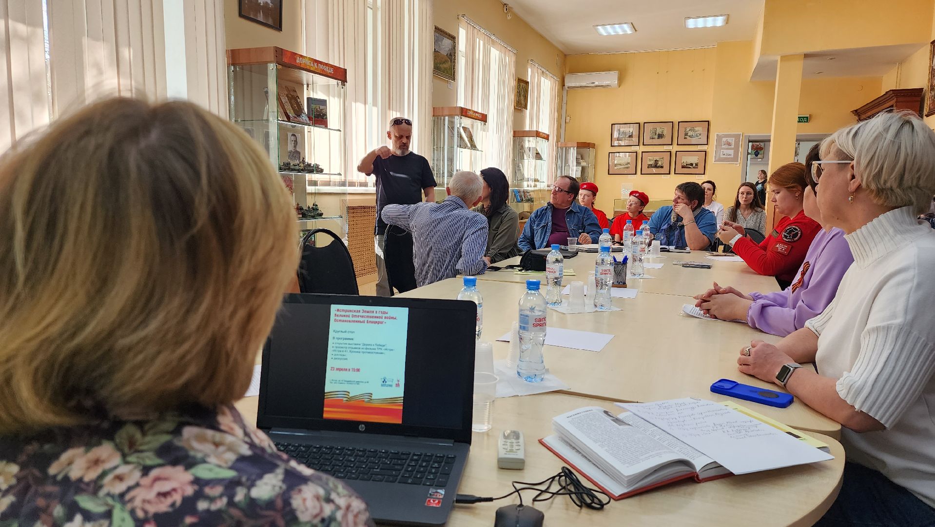 библиотека, круглый стол, патриотическое воспитание молодежи,