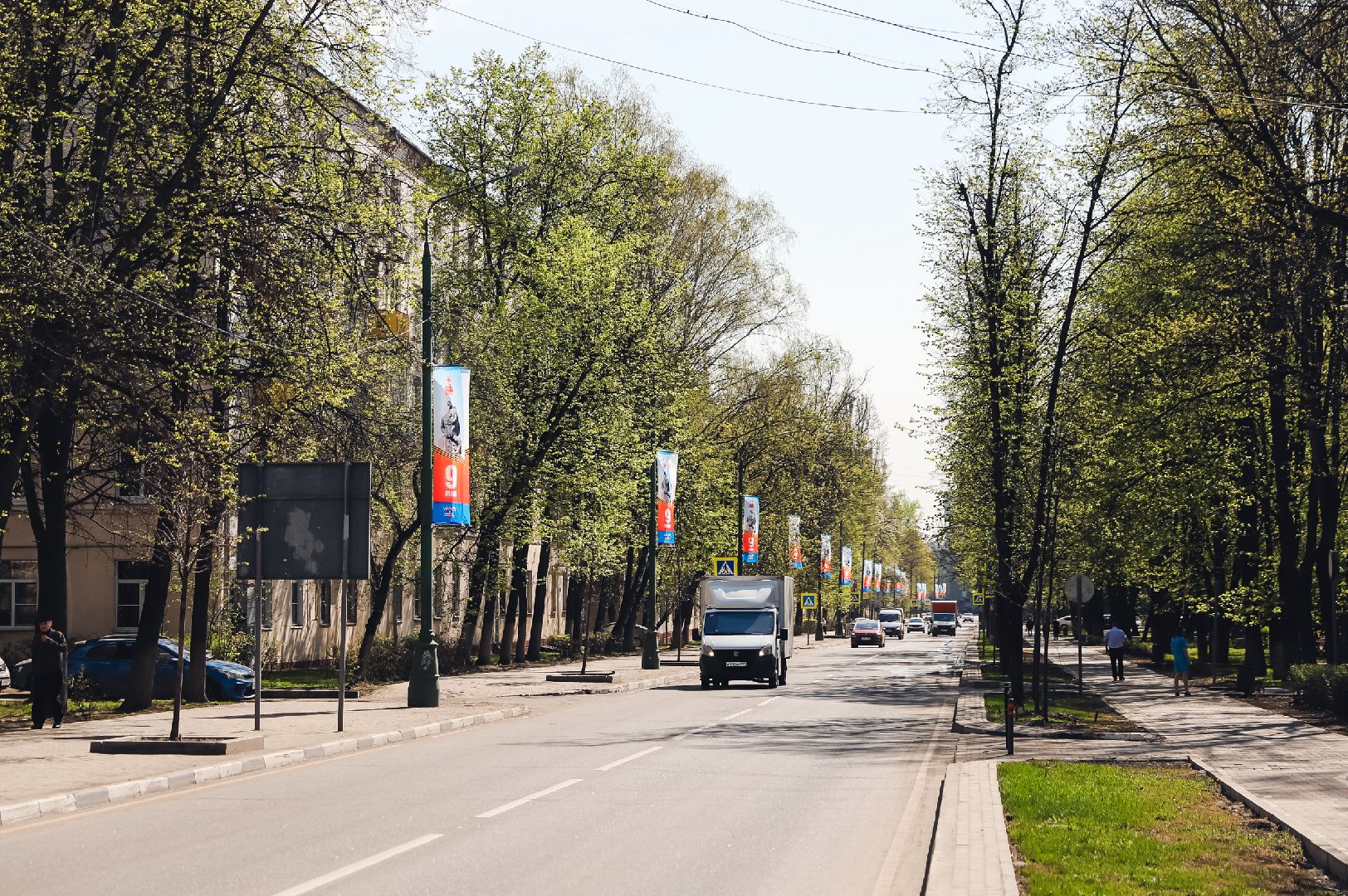 9 мая, праздник, 80 лет победе, флаги,