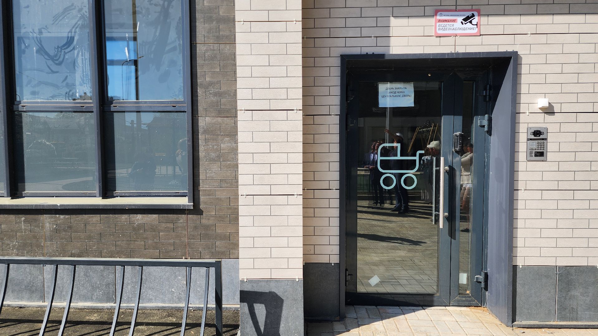 аварийное жилье, программа переселения, программа переселения из аварийного жилья, Старая Купавна, Богородский городской округ,