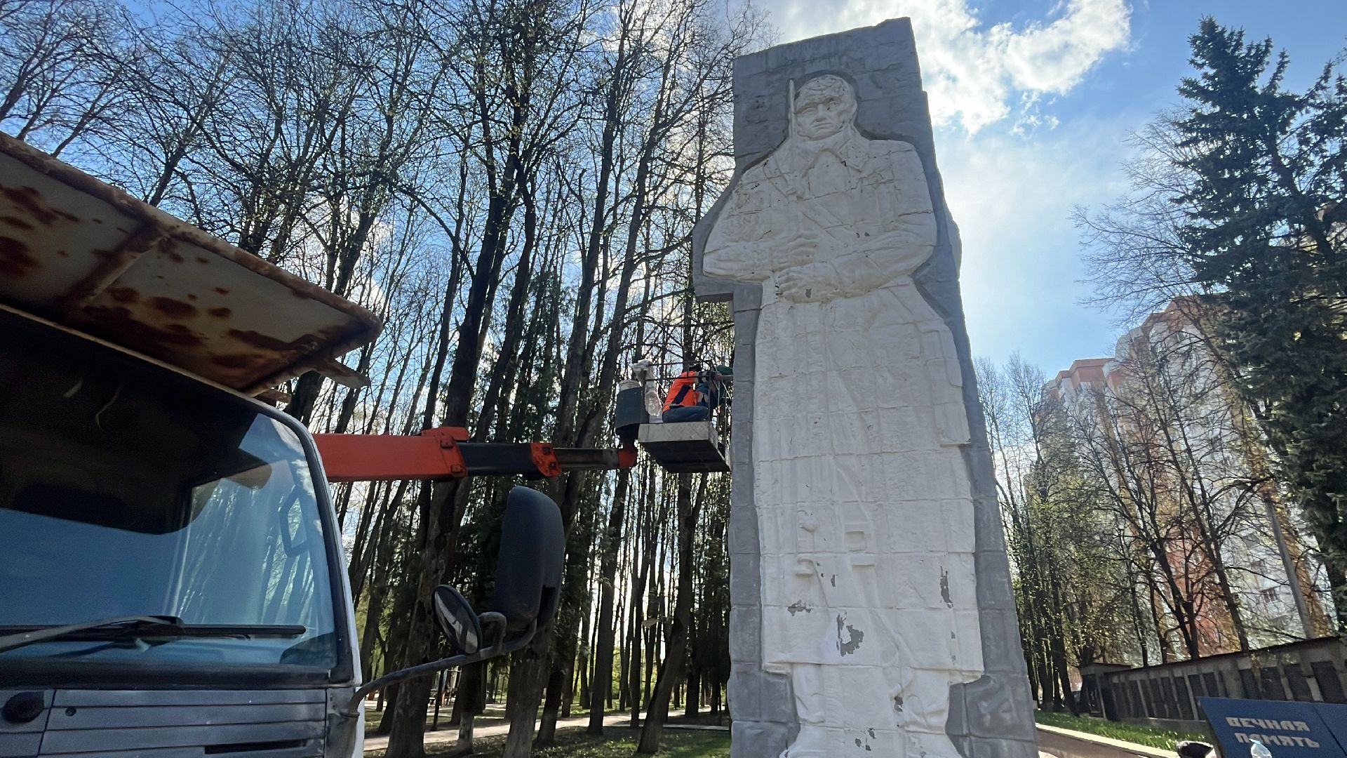 наро-фоминск, наро-фоминский городской округ, детский парк в наро-фоминске, юрий дехто, мемориал павшим,