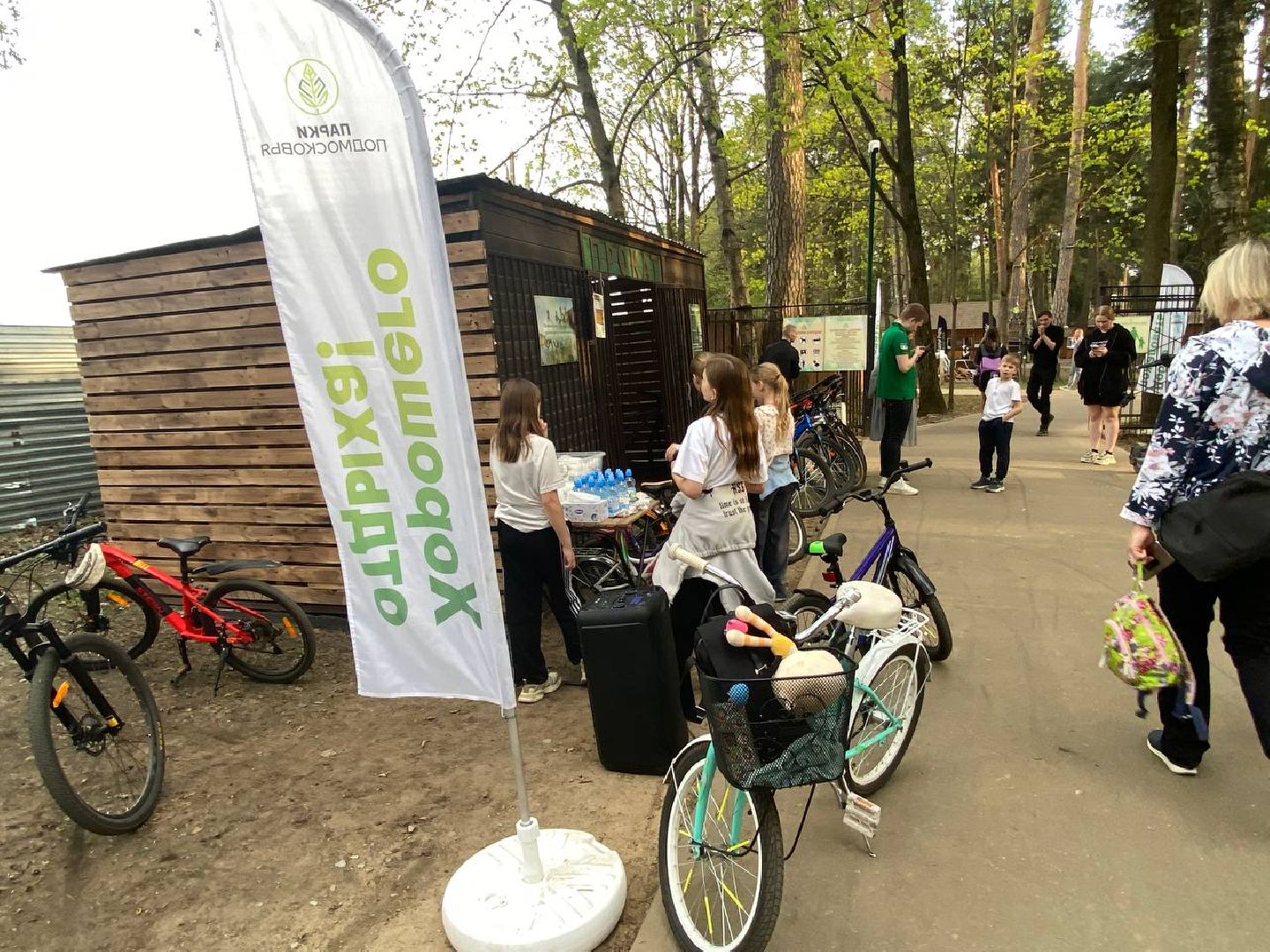 велозабег, велопрогулка, экопарк губайлово,