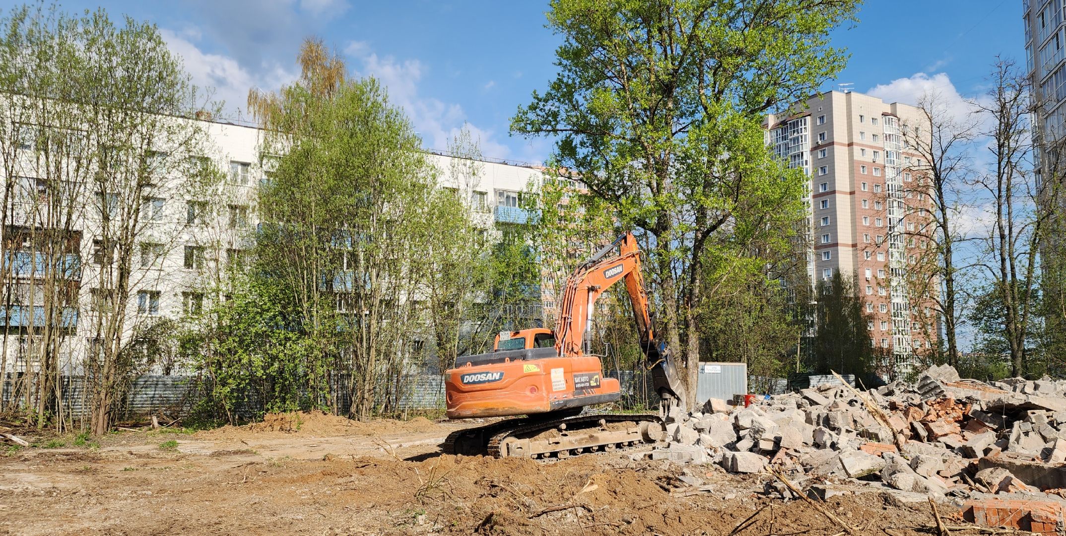 снос недостроя, благоустройства, звенигород,