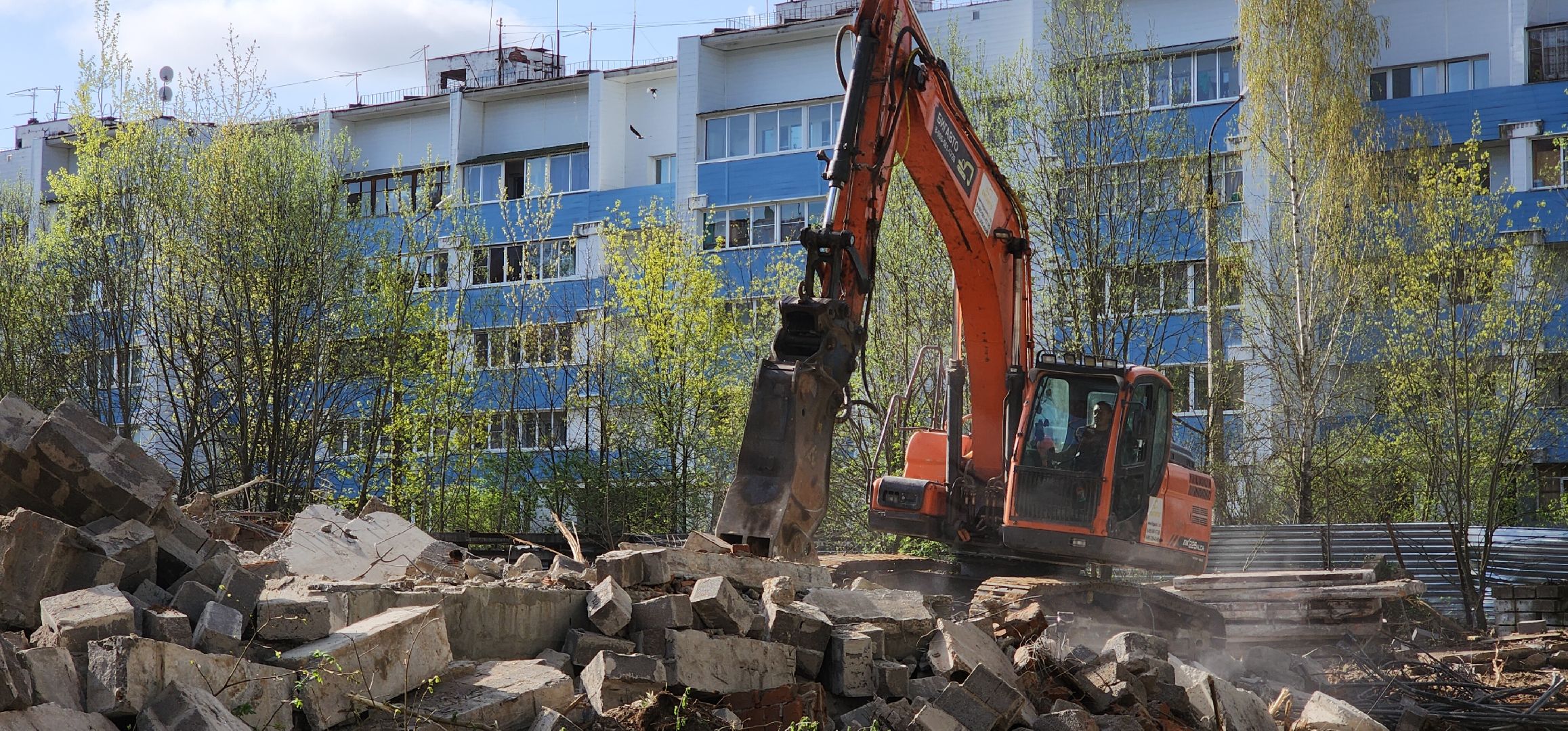 снос недостроя, благоустройства, звенигород,