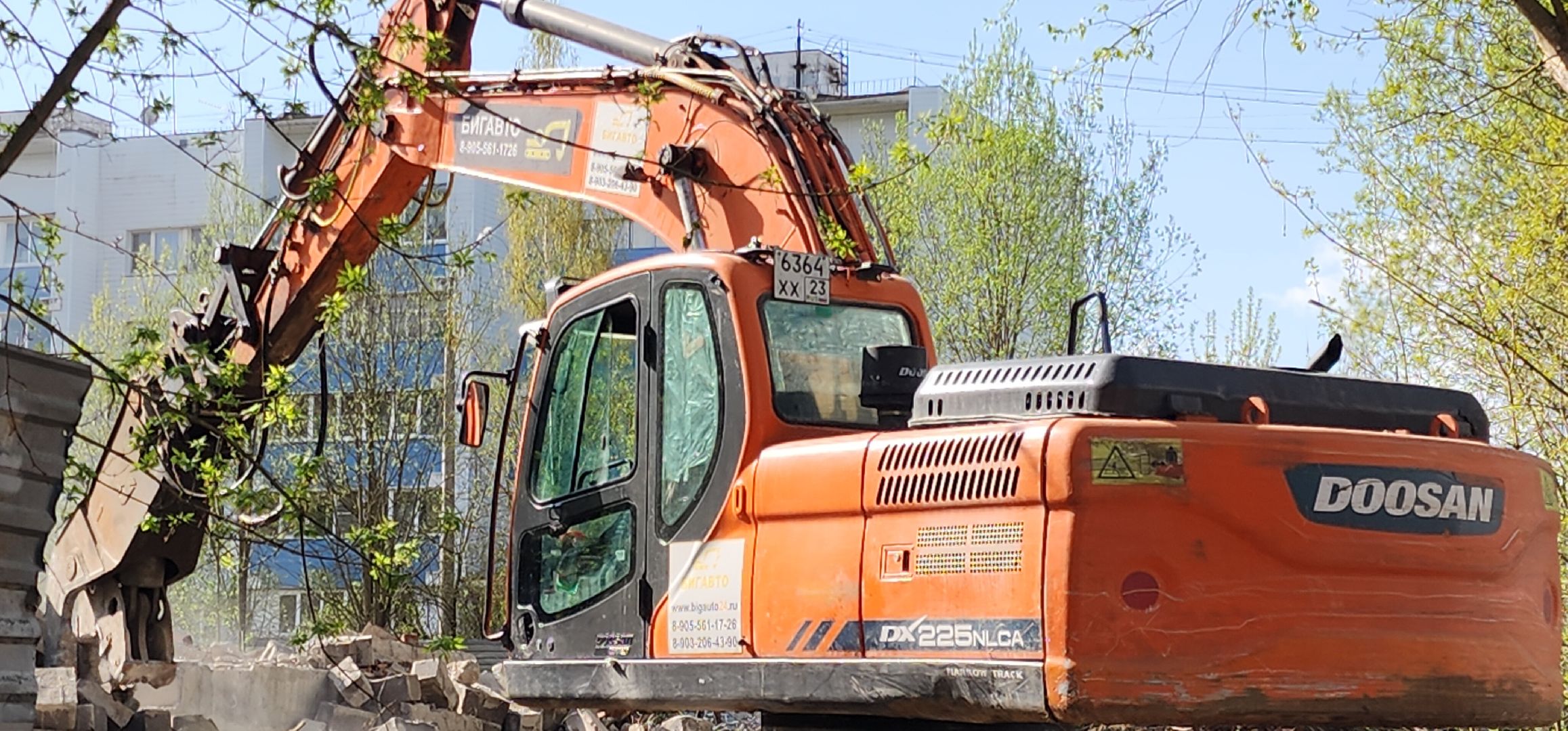 снос недостроя, благоустройства, звенигород,