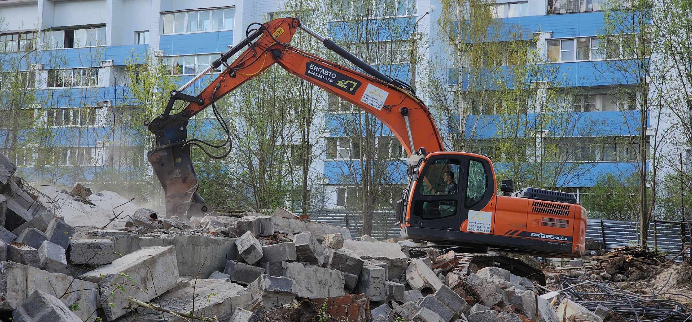 снос недостроя, благоустройства, звенигород,