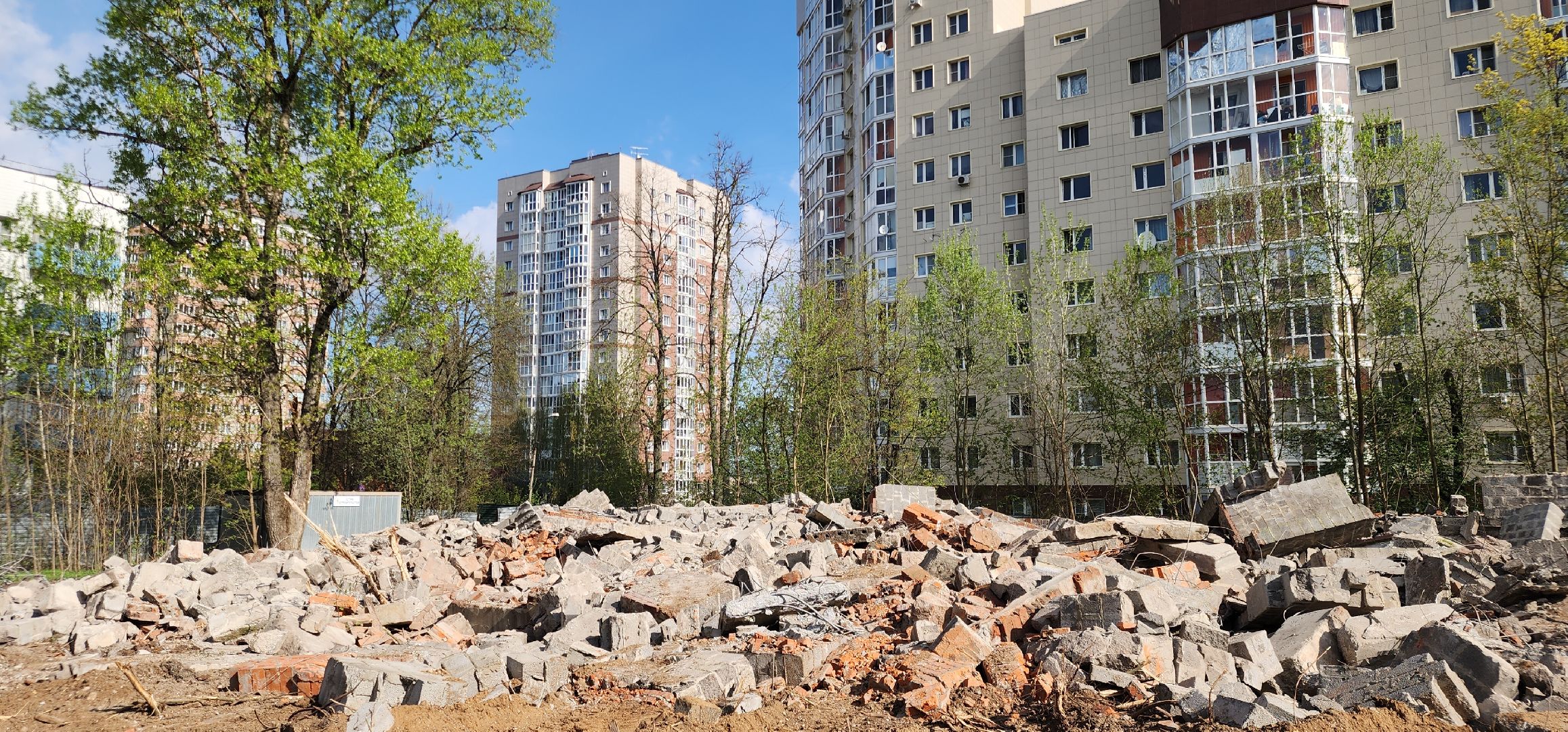 снос недостроя, благоустройства, звенигород,