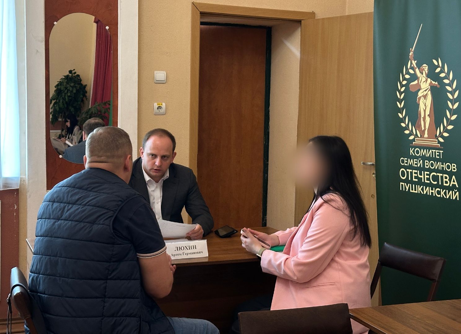 детский лагерь, пушкино, выездная администиация, социалка,