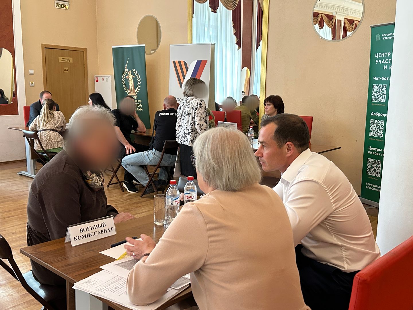 детский лагерь, пушкино, выездная администиация, социалка,